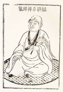 Rinzai (Lin Chi)