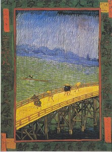 Bridge by van Gogh, after Hiroshige